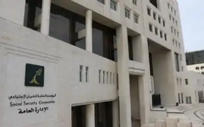 الضمان: لا وجود لبيع الراتب التقاعدي