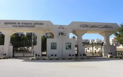 الأردن يرحب بقرارات النرويج وإيرلندا وإسبانيا