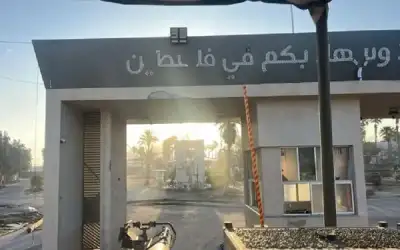 إسرائيل تواصل إغلاق معبري رفح وكرم