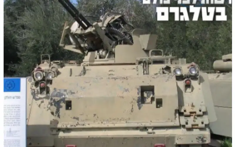 الاحتلال يشتري مدافع فولكان للتعامل مع