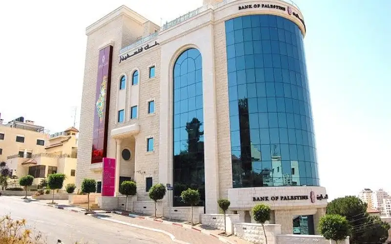 البنوك الفلسطينية تدخل حالة طوارئ بعد