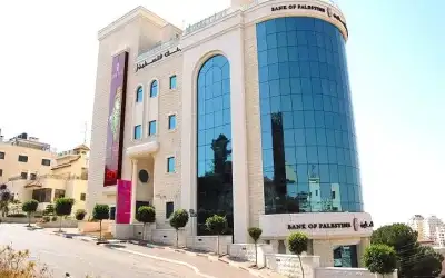 البنوك الفلسطينية تدخل حالة طوارئ بعد