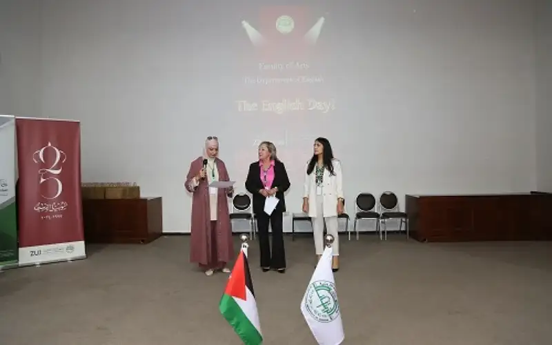 يوم علمي مفتوح للغة الإنجليزية في