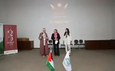 يوم علمي مفتوح للغة الإنجليزية في