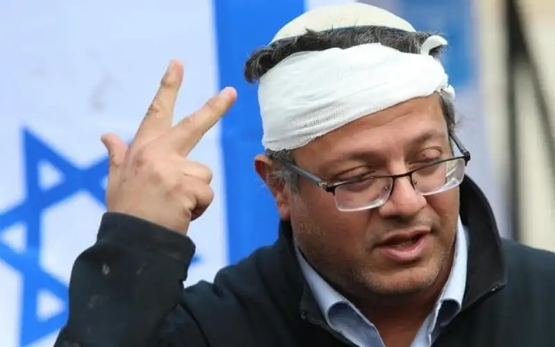 بن غفير: مستقبلنا ليس منوطا بما