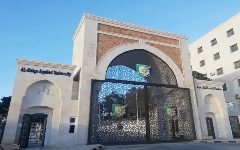 طلبة الشامل يؤدون الورقة الثانية الأحد