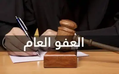 طلبة متعثرون يتساءلون عن مدى قابلية