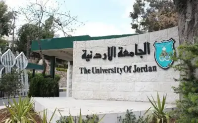 آل خطاب والعبادي والمومني والحوامدة ..