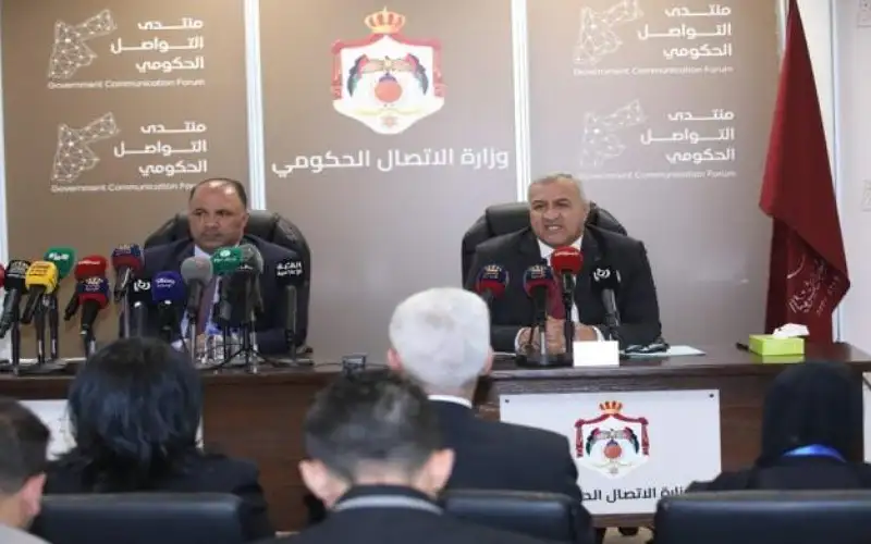 الطاقة والمعادن ترجح استبدال جميع العدادات