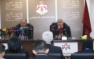 الطاقة والمعادن ترجح استبدال جميع العدادات