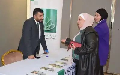 بنك القاهرة عمان يشارك في حملة