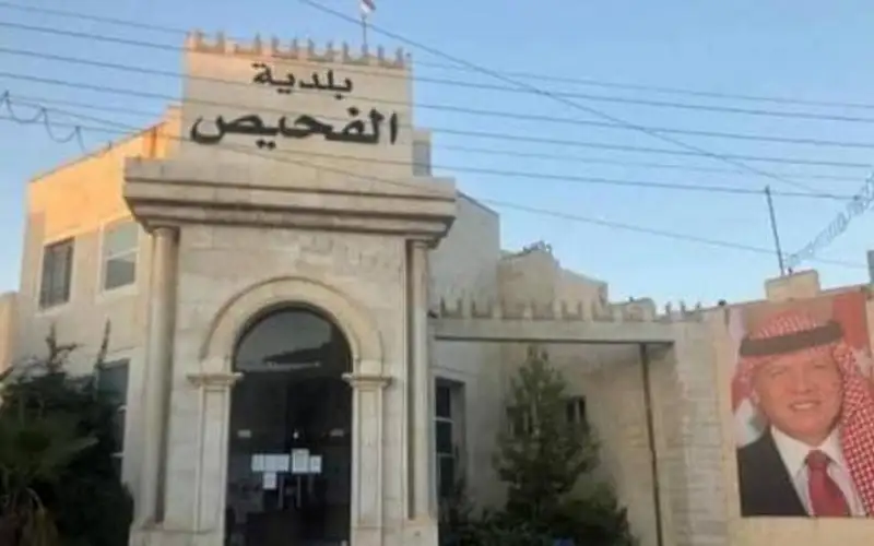 استقالة خمس اعضاء.. قضية مصانع الاسمنت