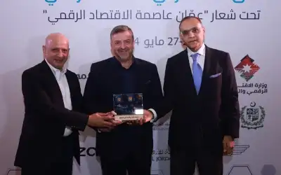 البنك العربي الاسلامي الدولي يرعى منتدى