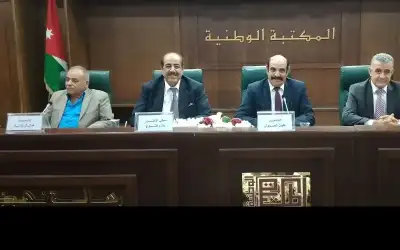اتحاد الكتاب الأردنيين يحتفل باليوبيل الفضي