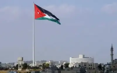 اطلاق نتائج مسح الموازنة المفتوحة لسنة