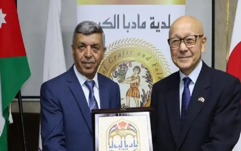 اليابان تسلم معدات مطبخ إنتاجي لبلدية