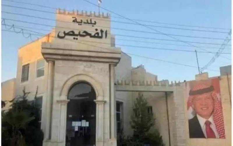 بعد استقالة 5 اعضاء .. بلدية