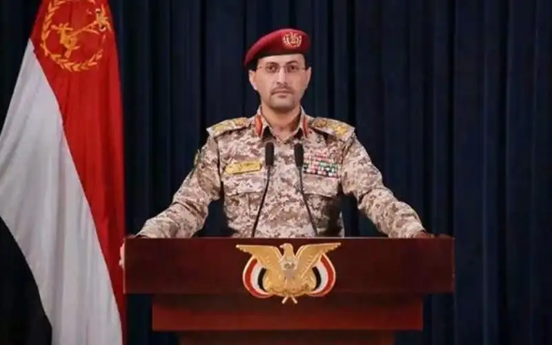 جماعة أنصار الله اليمنية تنفذ 6