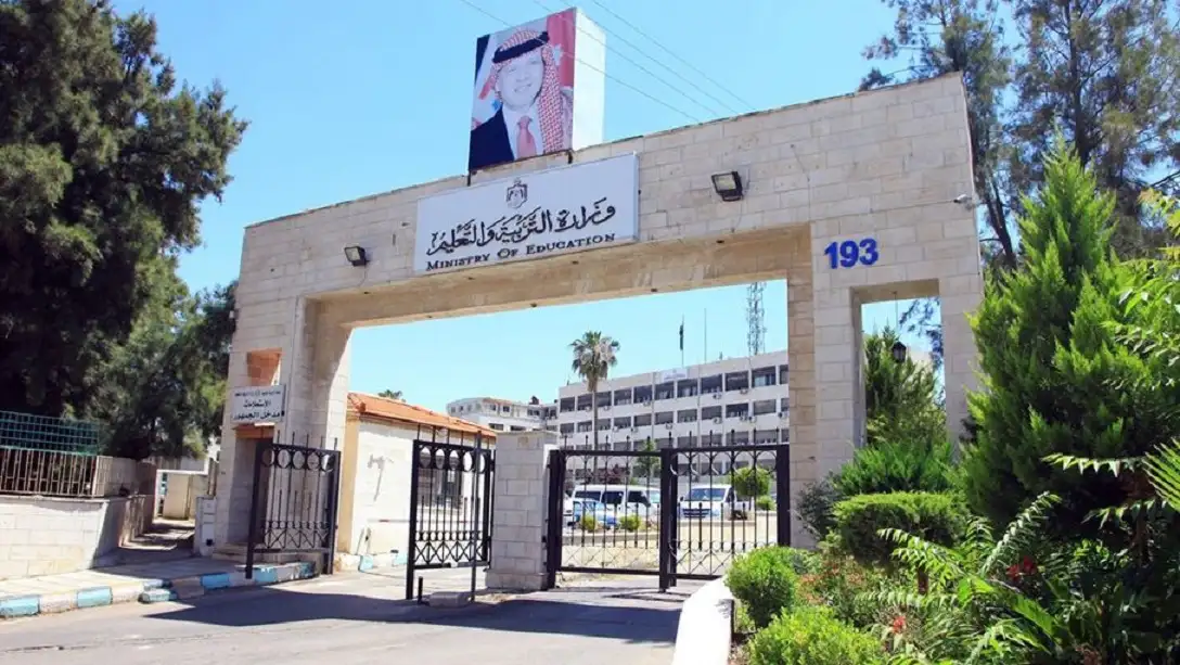 تفاصيل جديدة حول فيديو الاعتداء على