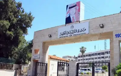 تفاصيل جديدة حول فيديو الاعتداء على