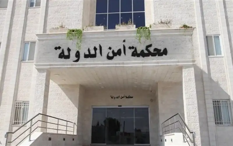 أمن الدولة تمهل متهمين 10 أيام