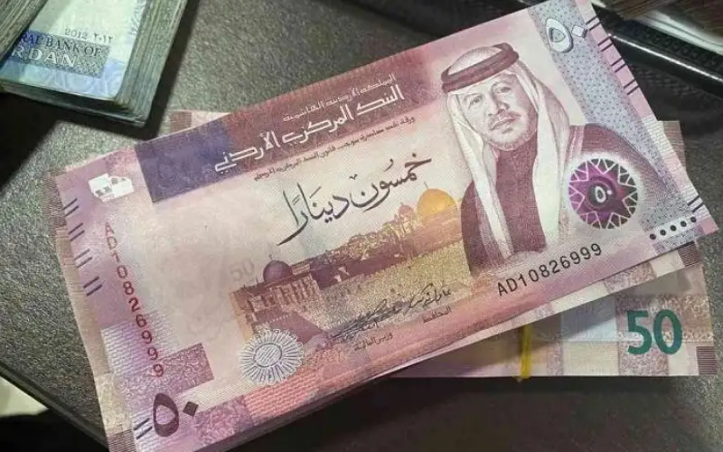 8.936 مليار دينار ديون الحكومة من