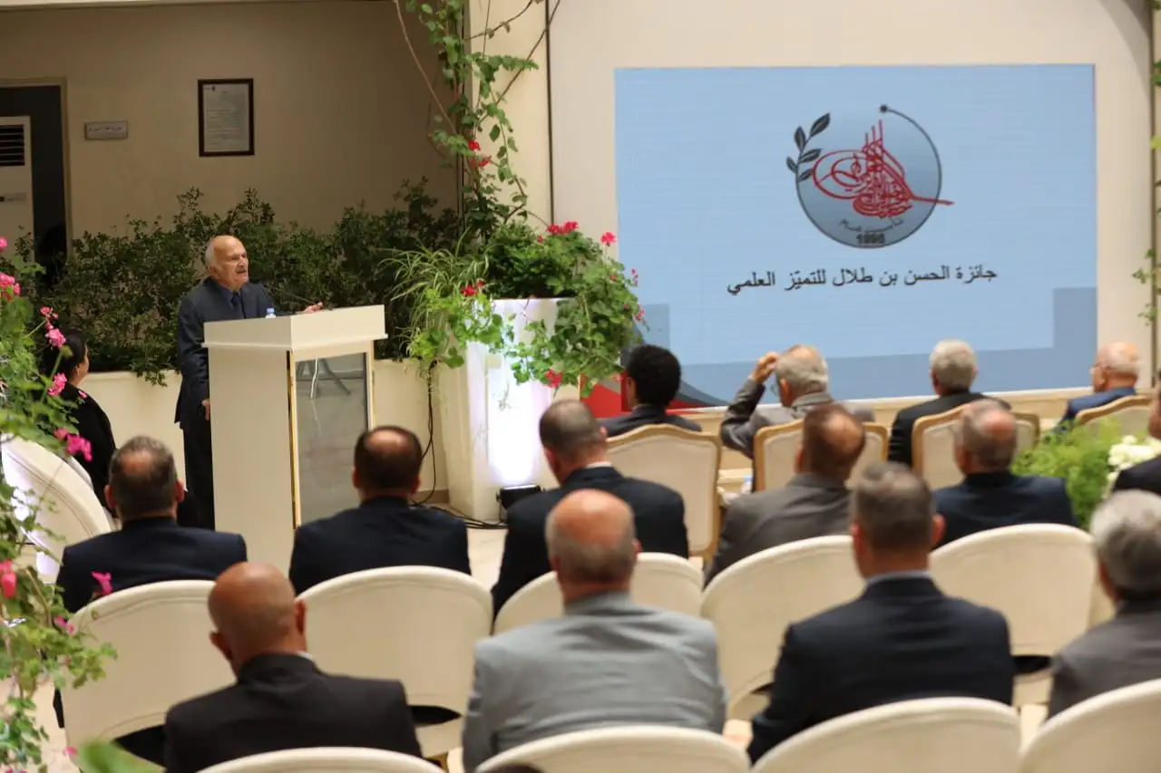 الأمير الحسن يكرم الفائزين بجائزة الحسن