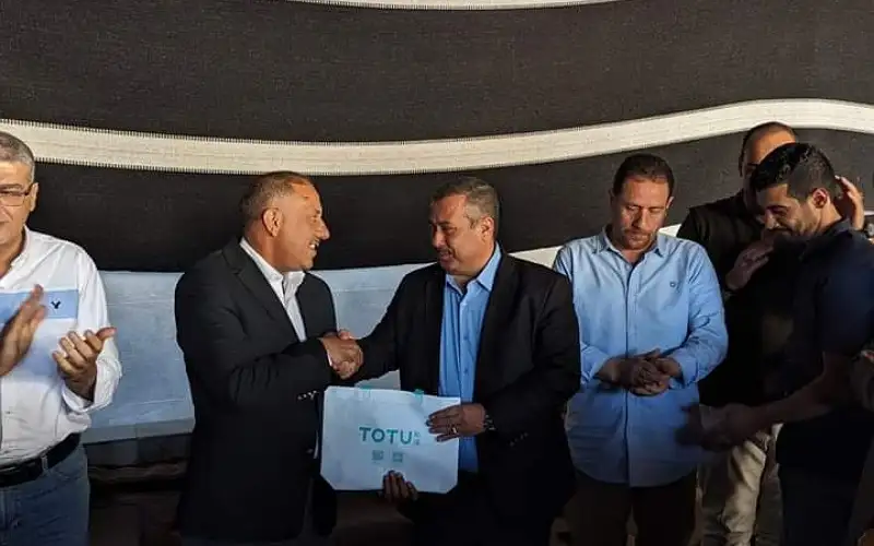 المدن الصناعية تكرم ابو حفيظة بمناسبة