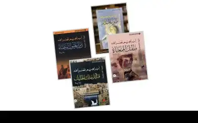 ذاكرة الأدب في تجربة إبراهيم نصر