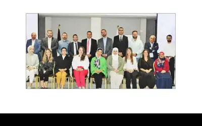 ورشة في جمعية البنوك حول الحوكمة