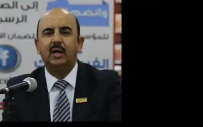 هل تشكل حادثة تعرض معلم للضرب