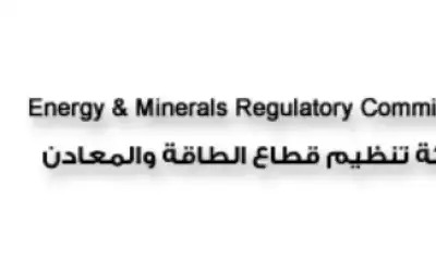 السعايدة: تعرفة بند فرق أسعار الوقود