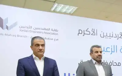 الاحزاب في ظل قانون الانتخاب الجديد