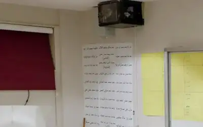 قائمة نشمي تحصد 10 مقاعد على