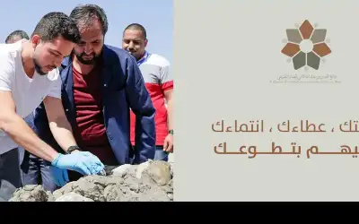 إطلاق التسجيل في جائزة الحسين بن