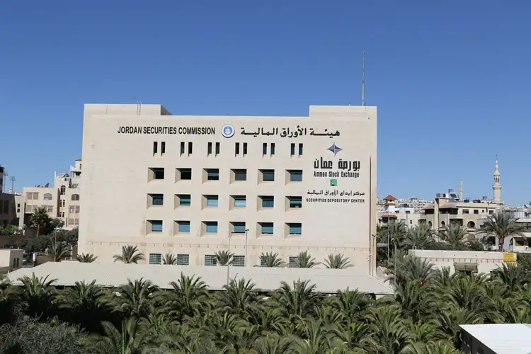 الأردن يشارك بالمؤتمر السنوي للمنظمة الدولية