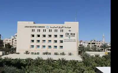 الأردن يشارك بالمؤتمر السنوي للمنظمة الدولية