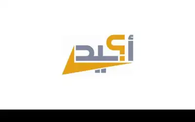 أكيد: تسجيل 57 إشاعة الشهر الماضي