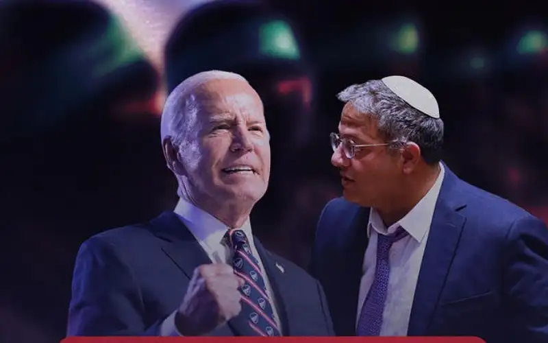 بن غفير : خطة بايدن تعني