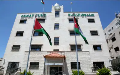 30 دينارا عيدية للأسر المنتفعة من