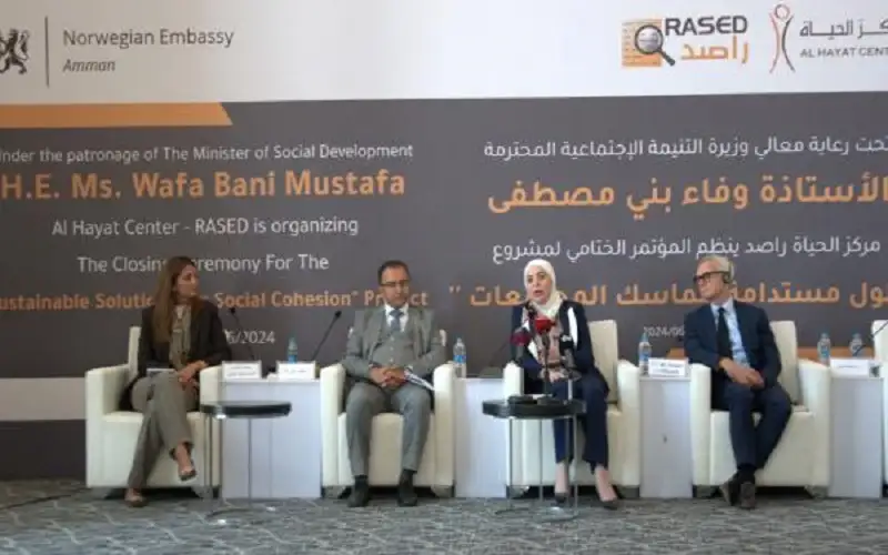 بني مصطفى: سعينا لإنشاء متاجر إلكترونية