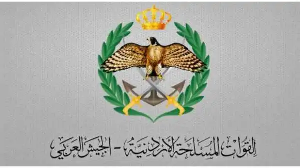 صرف 100 دينار لذوي شهداء القوات