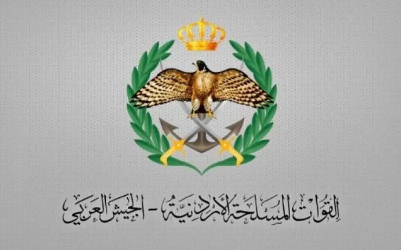 القوات المسلحة: تحضيرات واستعدادات للاحتفال بمناسبة