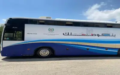 محطة الفحص المتنقل في حدائق الحسين