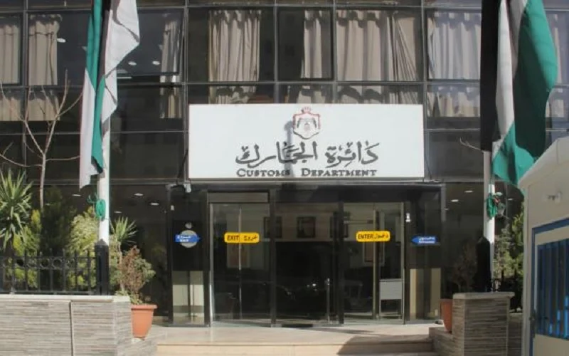 الجمارك تمنح سيارات الأردنيين المغتربين ثلاثة