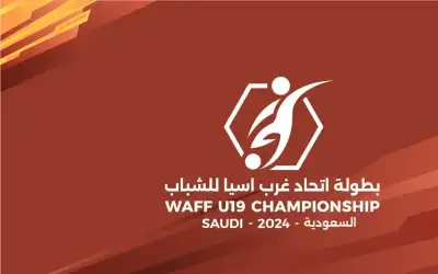 منتخب الشباب لكرة القدم يشارك في