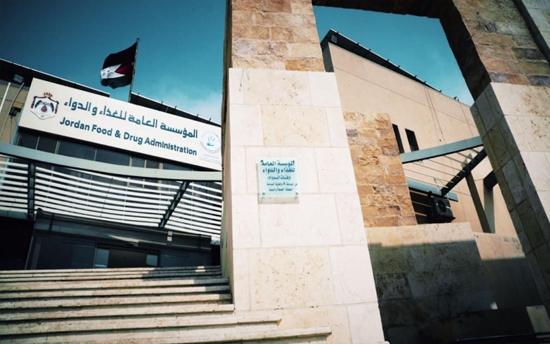 الغذاء والدواء عضو في المجلس الدولي