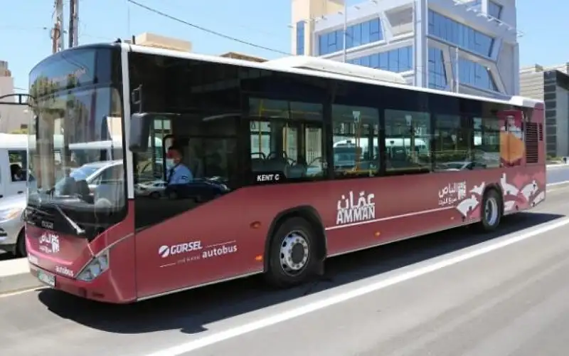 مهم لمستخدمي باص عمان بشأن مباراة