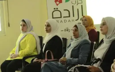 مكتب شؤون المرأة في حزب إرادة