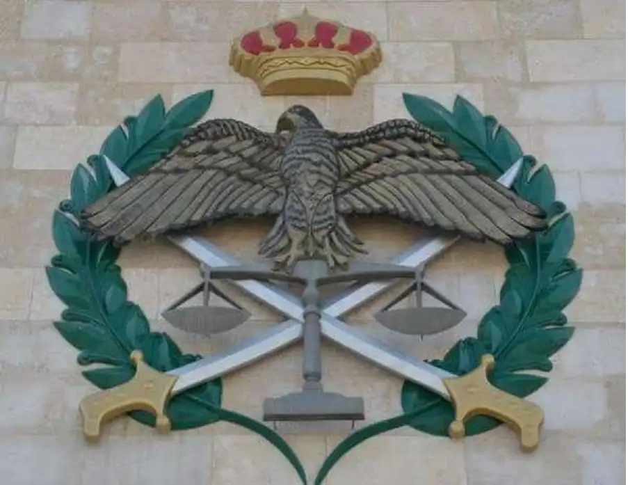 ترفيع ضباط في الأمن العام (اسماء)